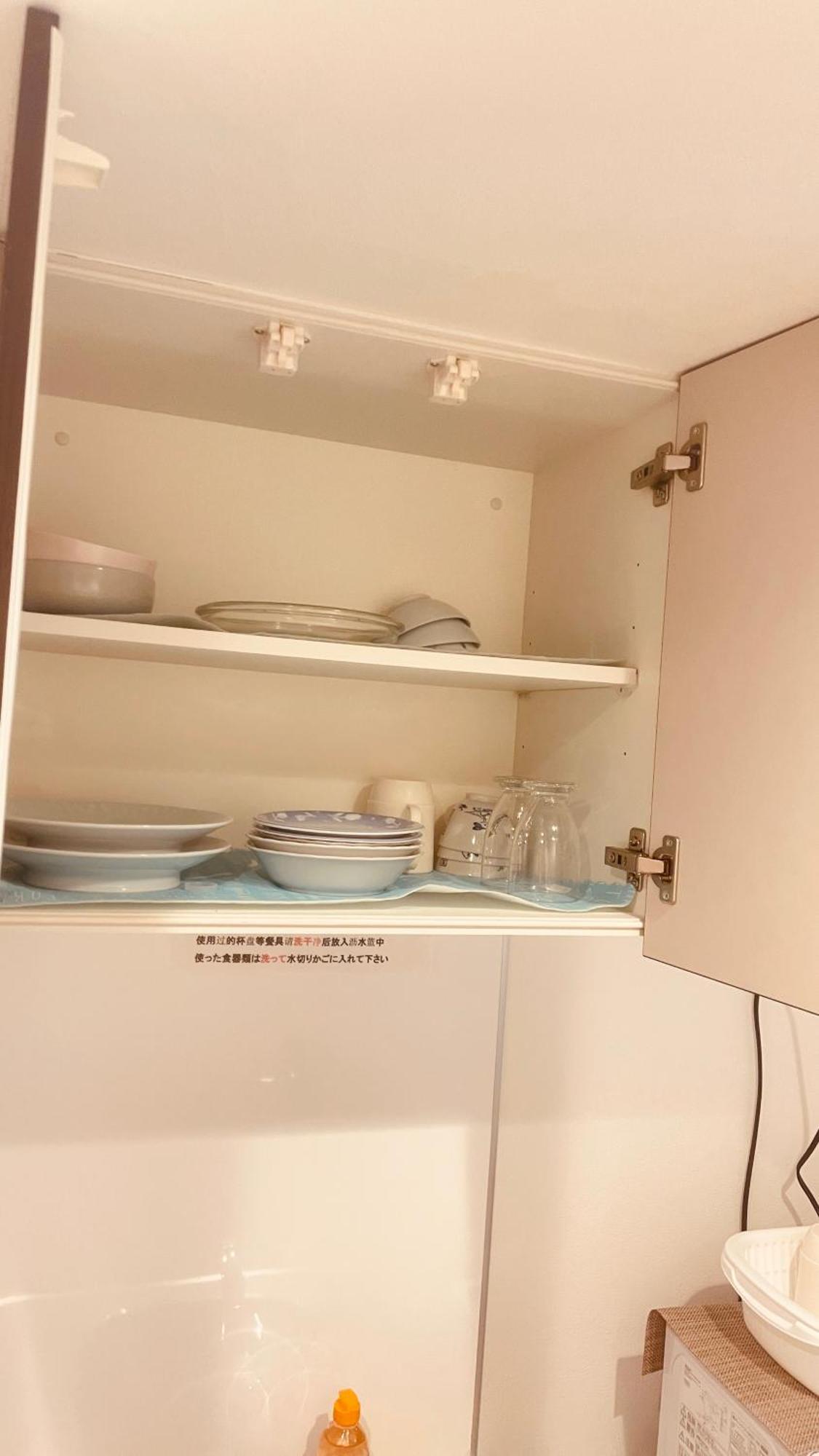 Kiyo Skytree 錦糸町駅徒歩３分 Appartement Tōkyō