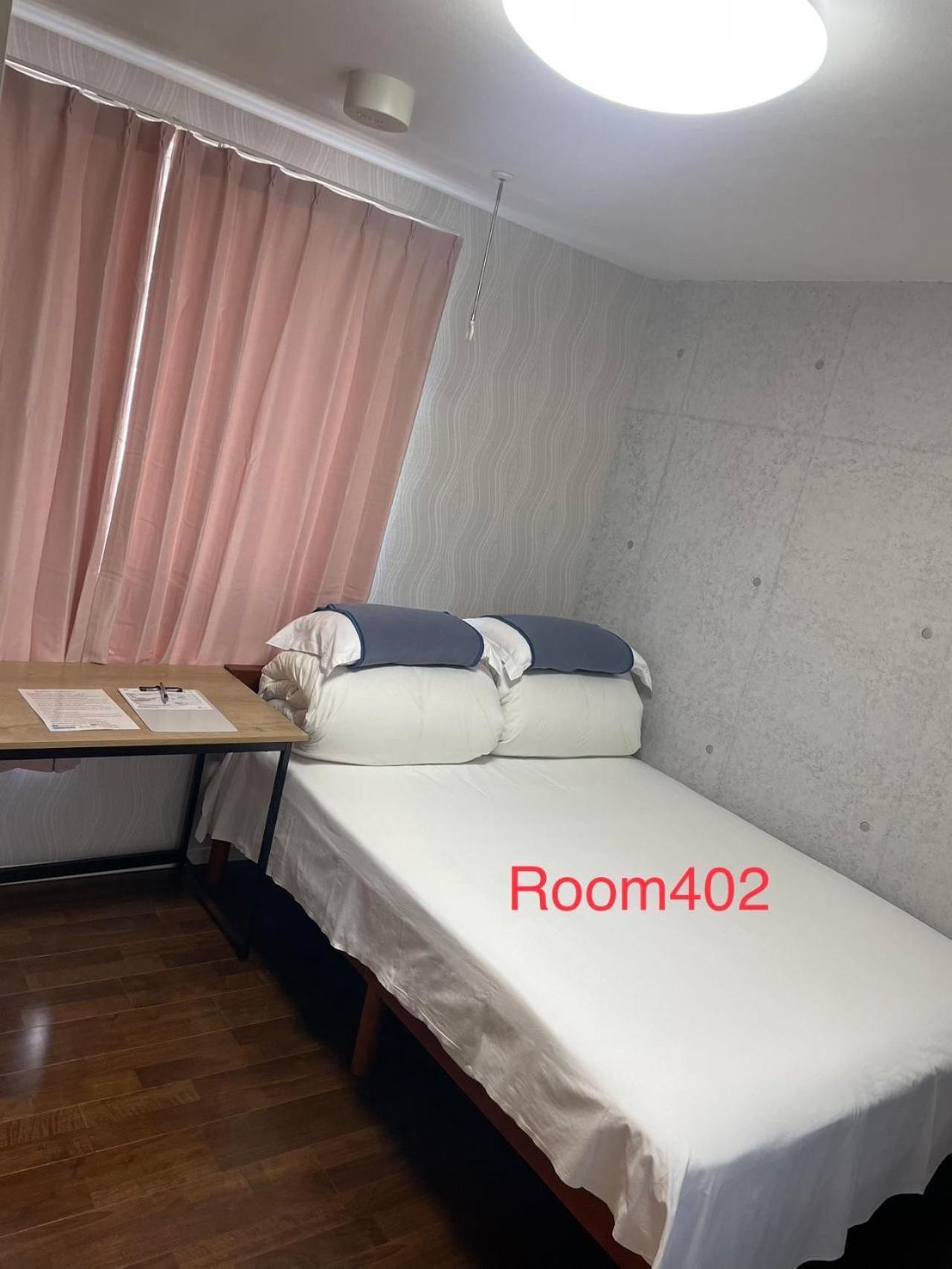 Appartement Kiyo Skytree 錦糸町駅徒歩３分 *