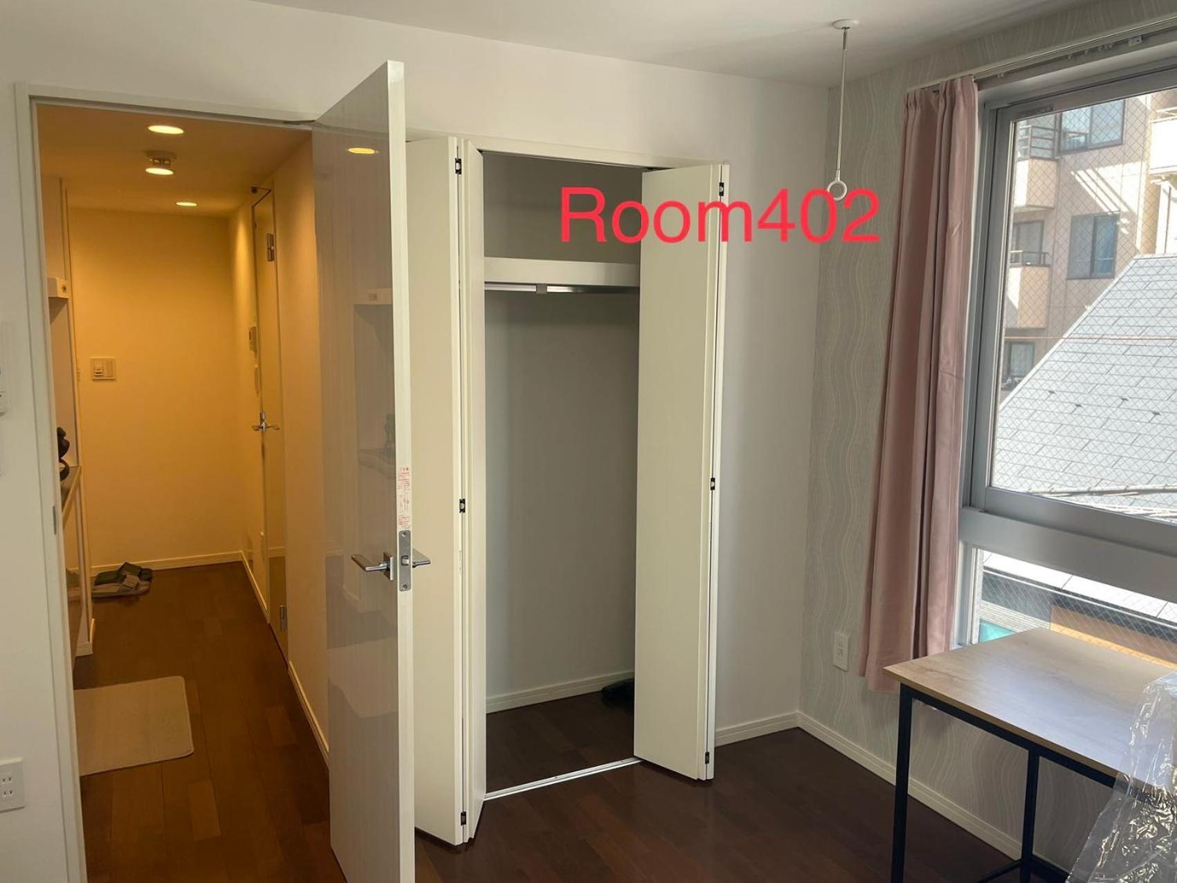 Kiyo Skytree 錦糸町駅徒歩３分 Appartement Tokio