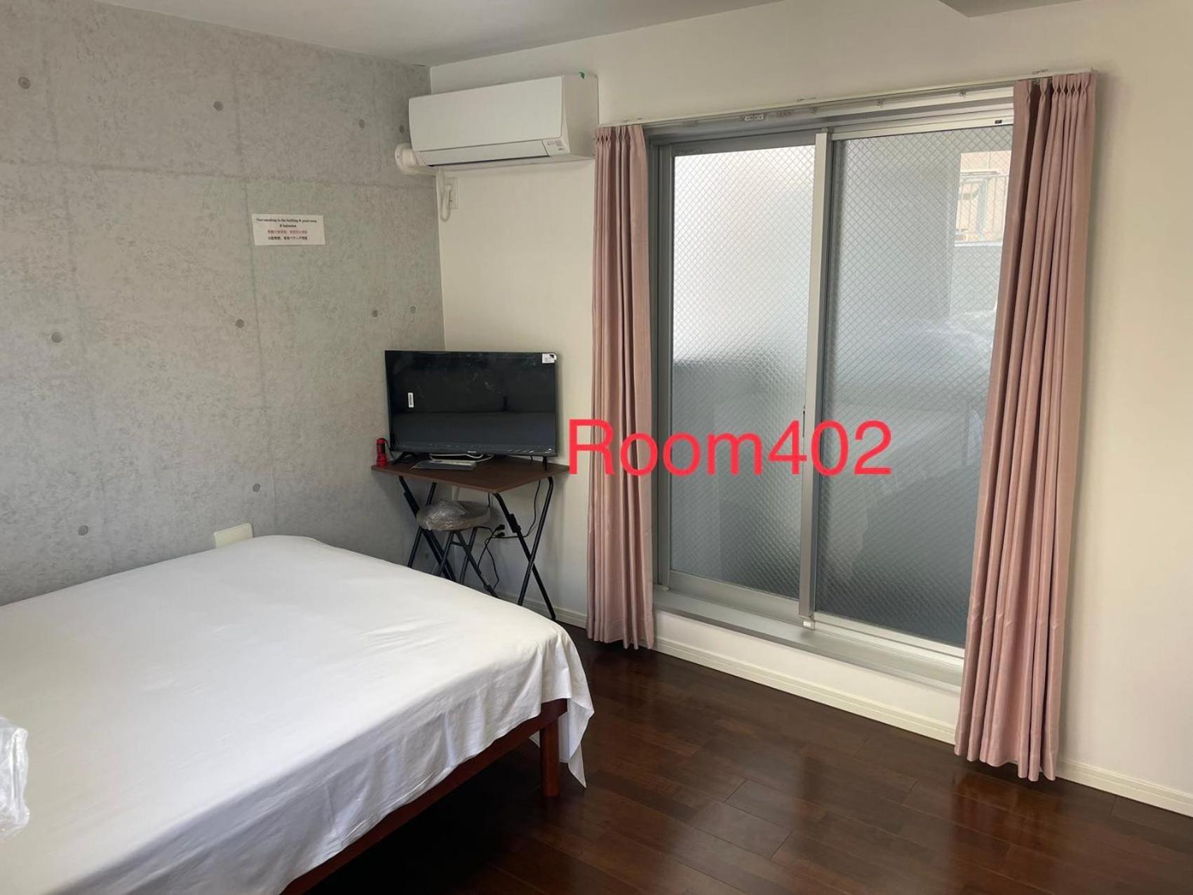 Kiyo Skytree 錦糸町駅徒歩３分 Appartement