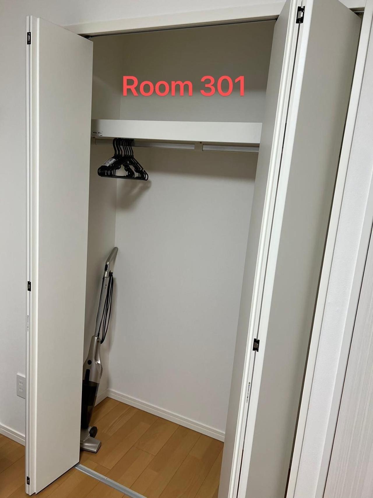 Appartement Kiyo Skytree 錦糸町駅徒歩３分