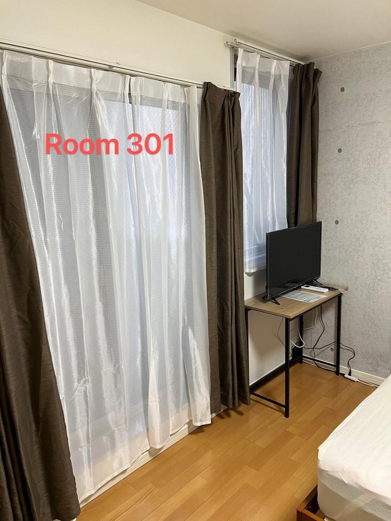 Appartement Kiyo Skytree 錦糸町駅徒歩３分 *