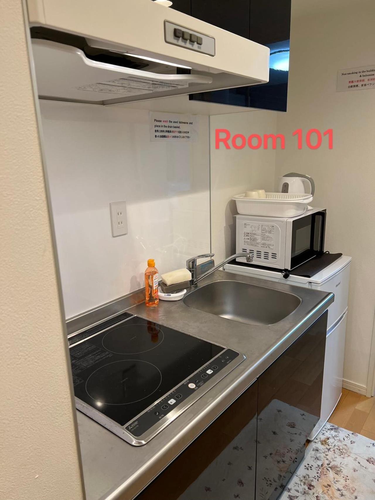 Kiyo Skytree 錦糸町駅徒歩３分 Appartement