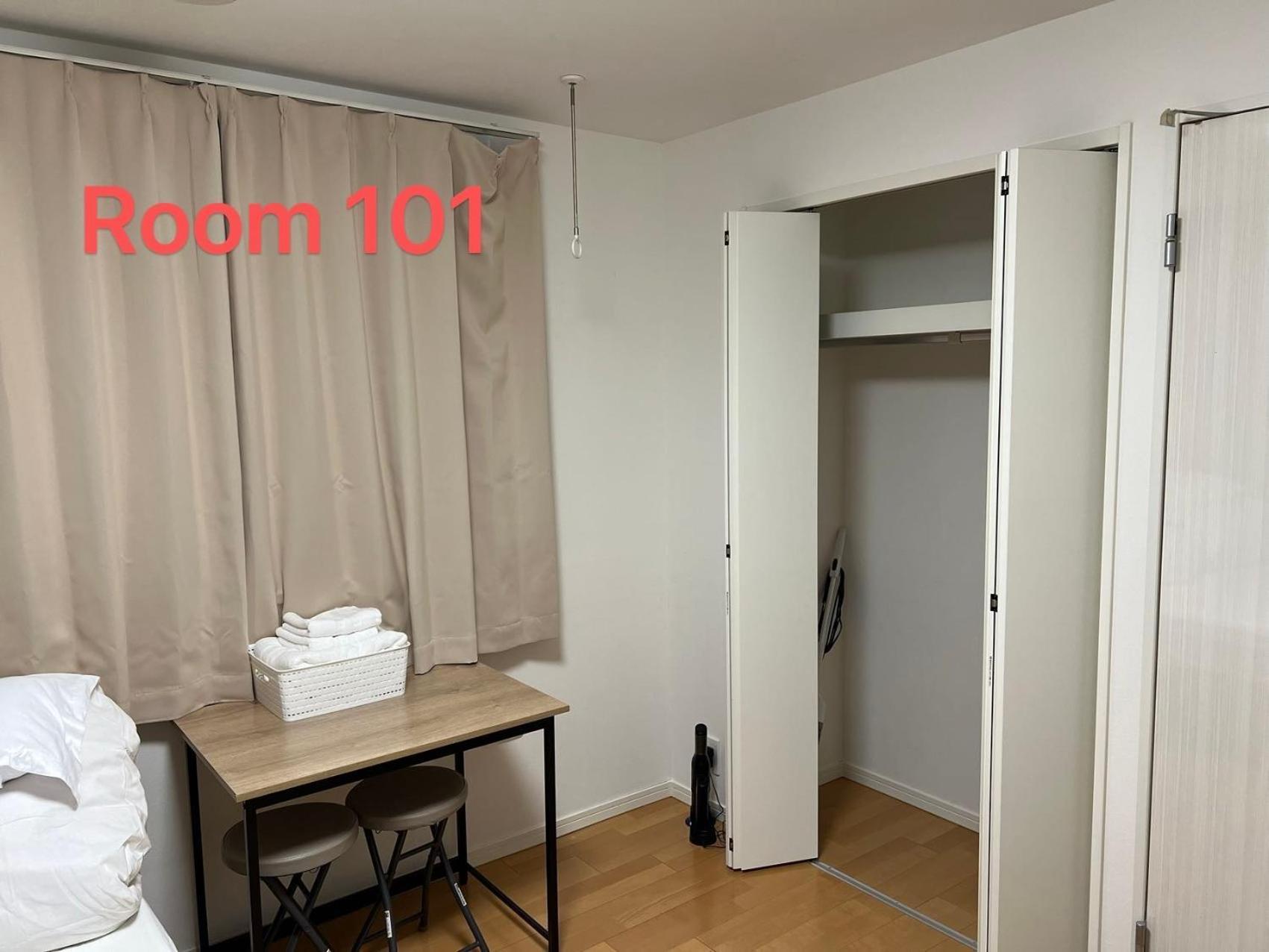 Kiyo Skytree 錦糸町駅徒歩３分 Appartement Tokio