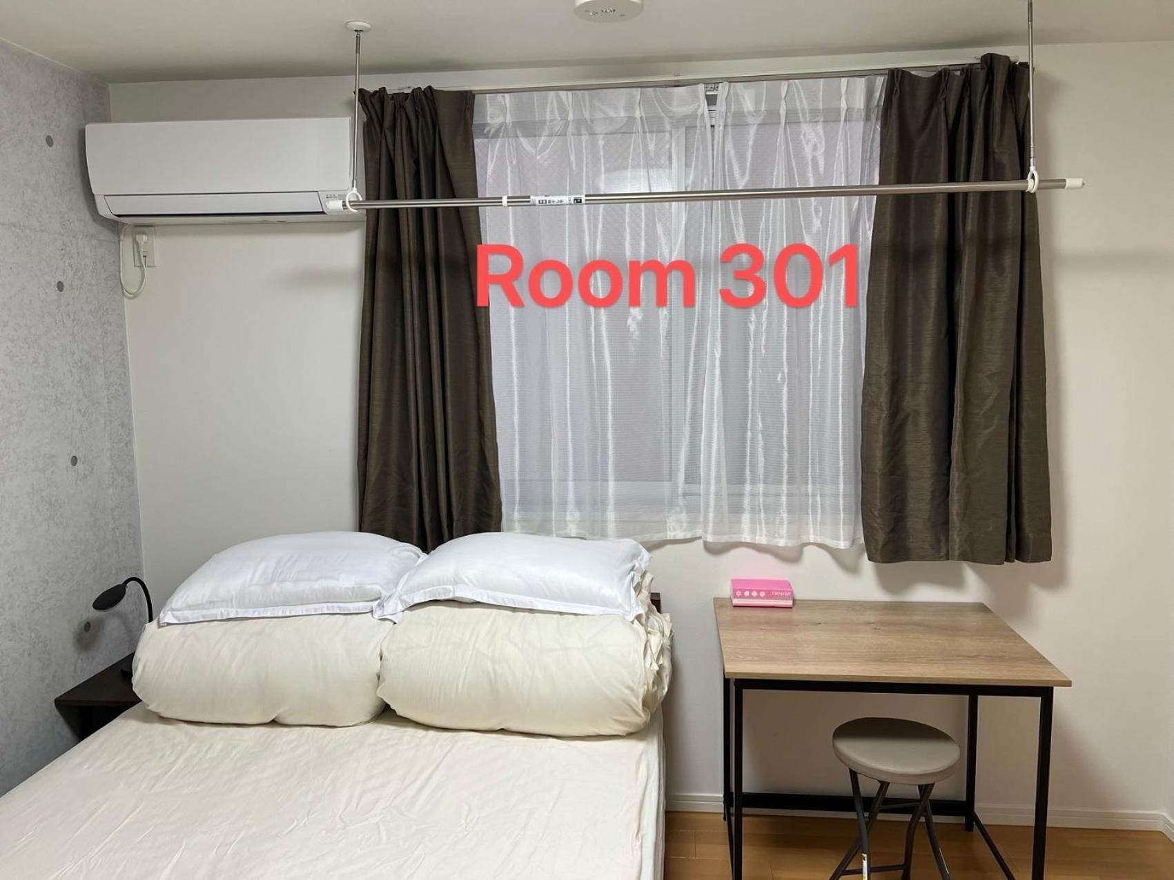 Kiyo Skytree 錦糸町駅徒歩３分 Appartement *