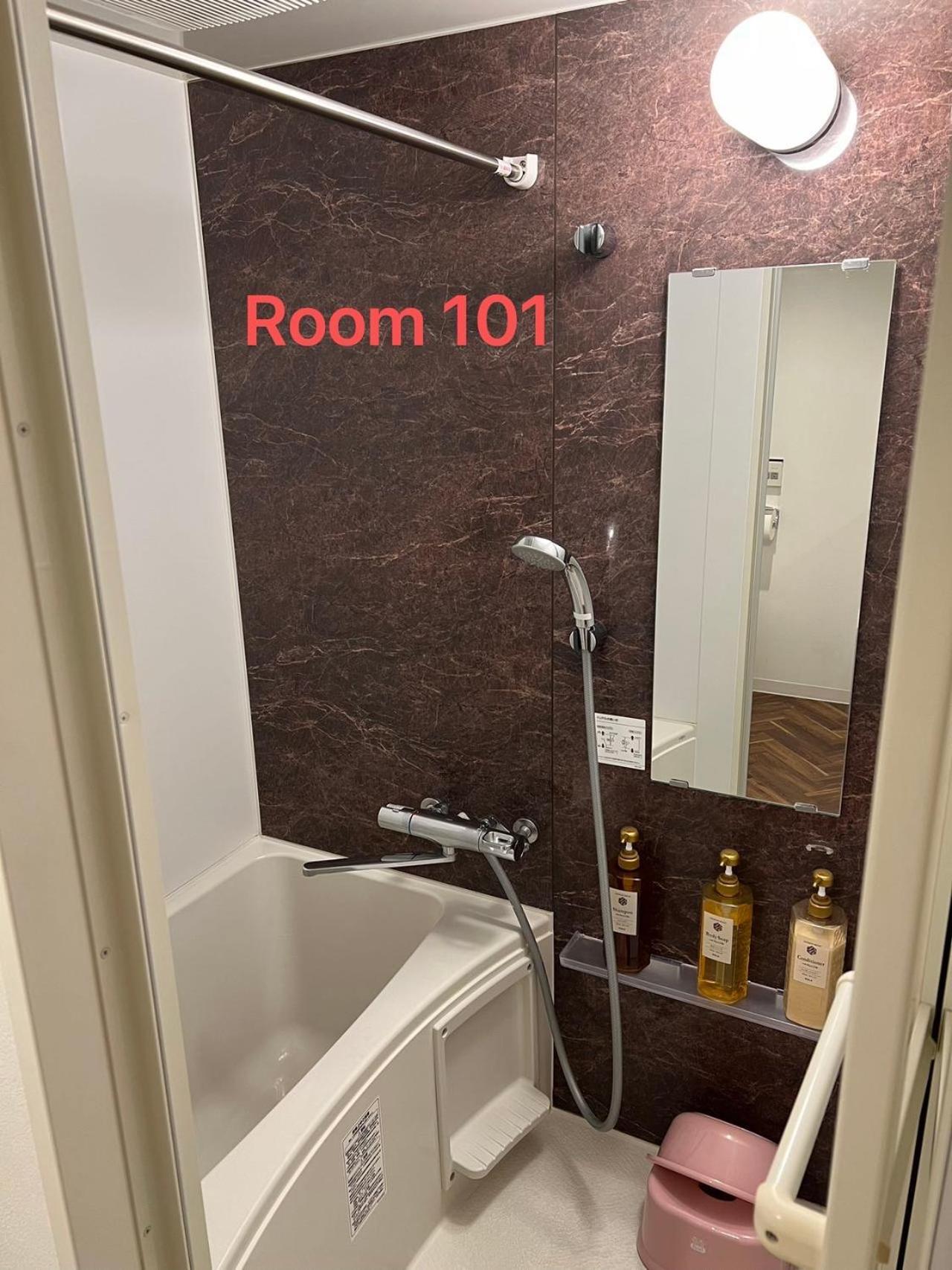 Appartement Kiyo Skytree 錦糸町駅徒歩３分 *