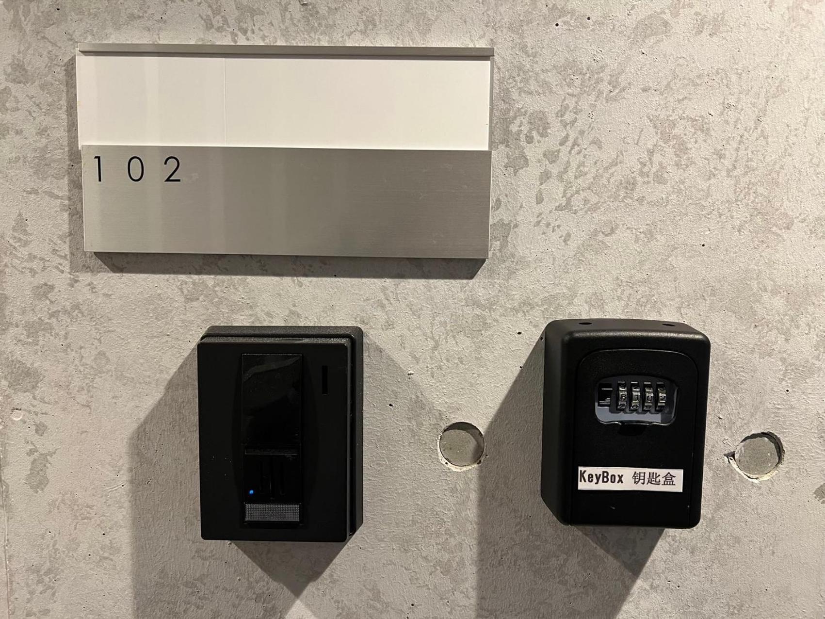 Appartement Kiyo Skytree 錦糸町駅徒歩３分 *