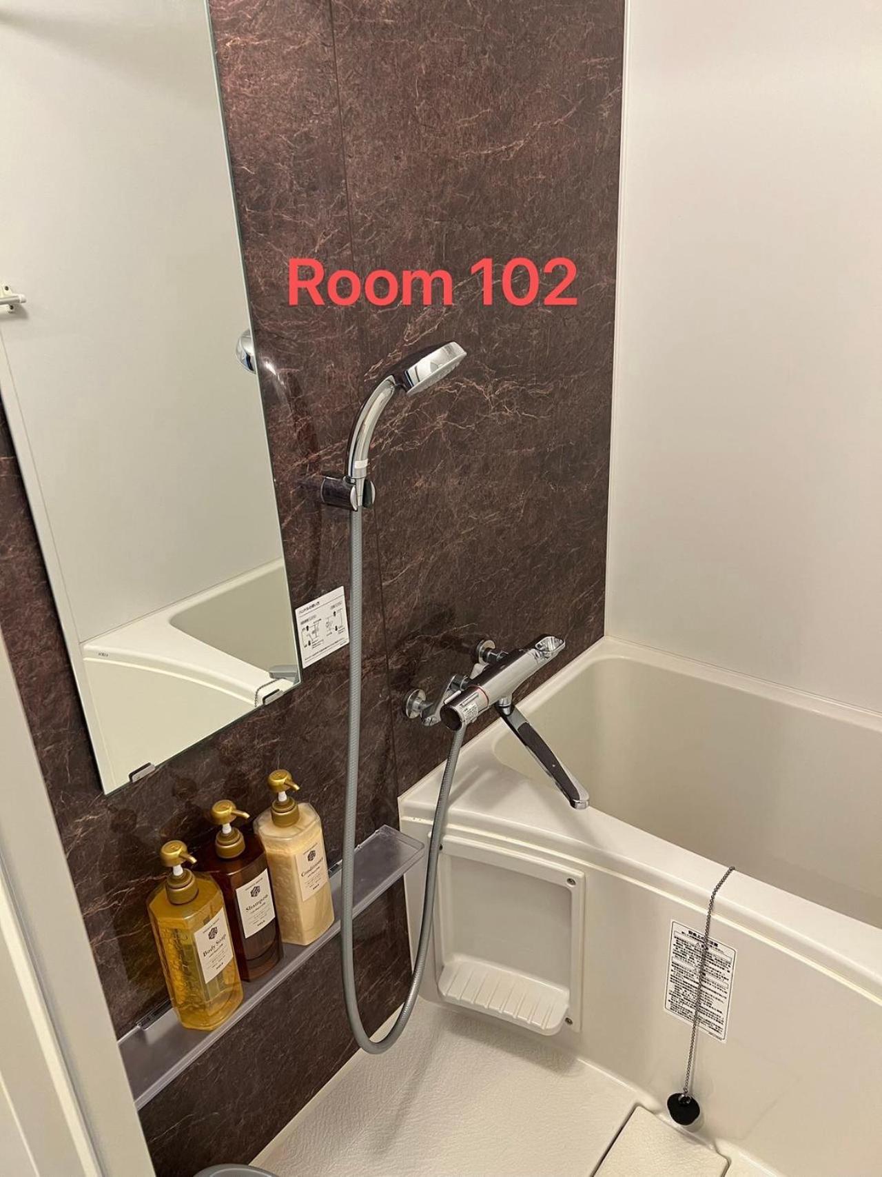 Appartement Kiyo Skytree 錦糸町駅徒歩３分 *