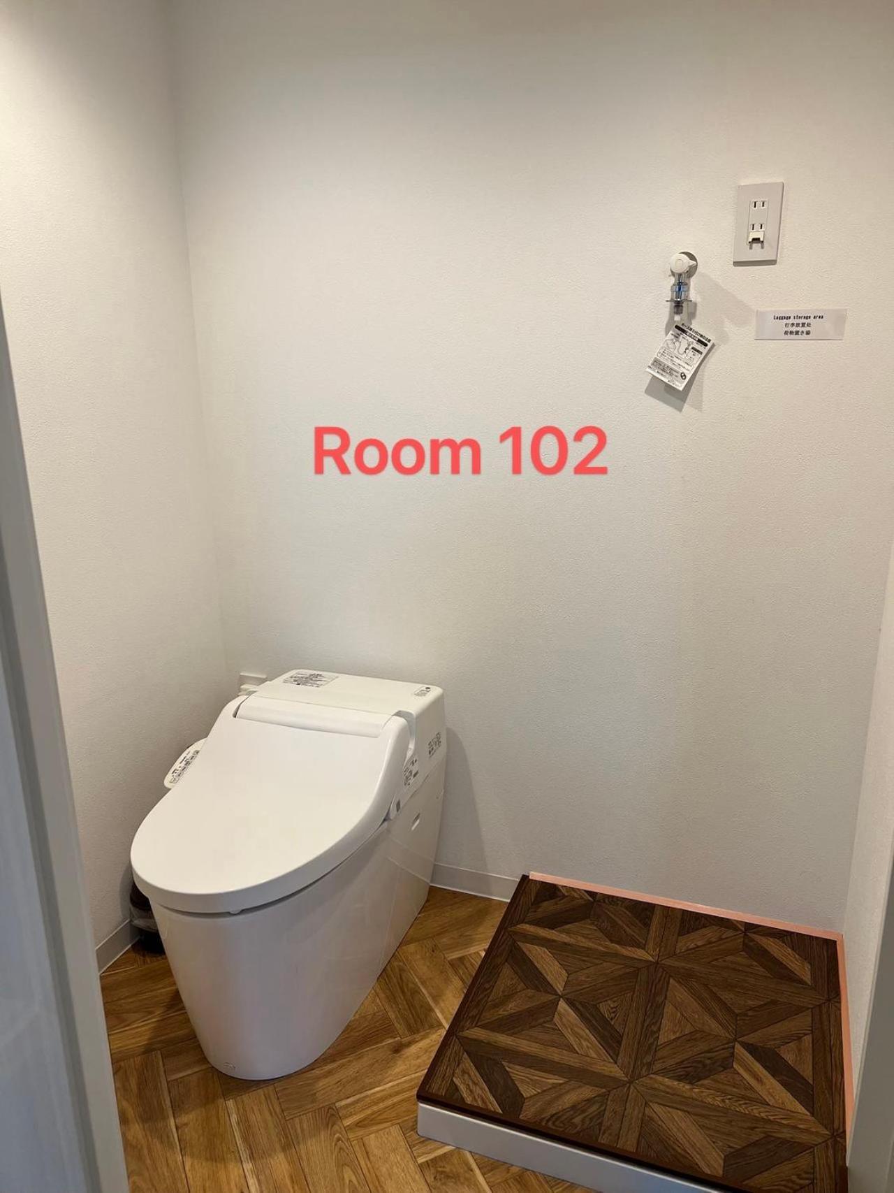Appartement Kiyo Skytree 錦糸町駅徒歩３分 Tokio
