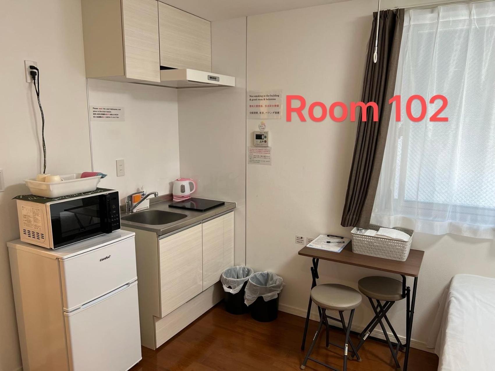Kiyo Skytree 錦糸町駅徒歩３分 Appartement