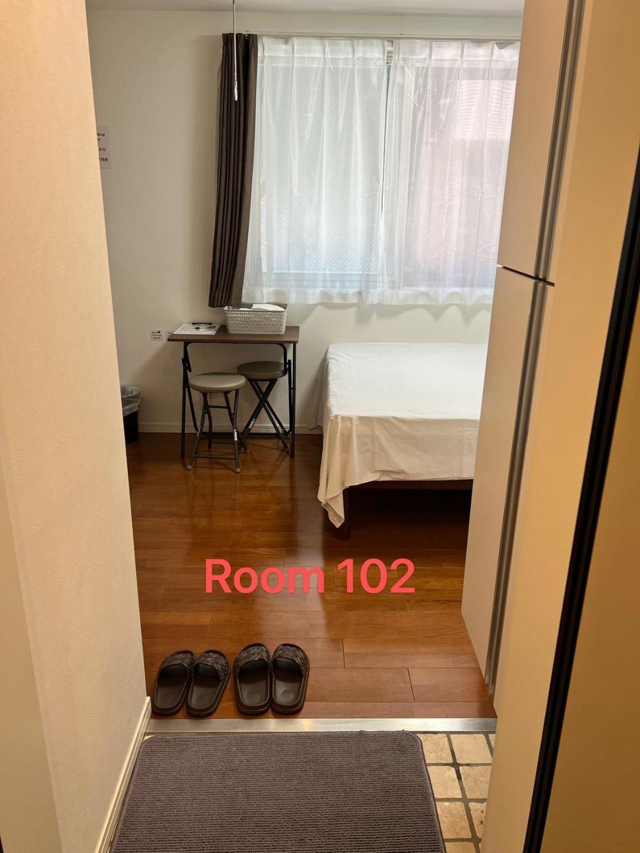 Appartement Kiyo Skytree 錦糸町駅徒歩３分