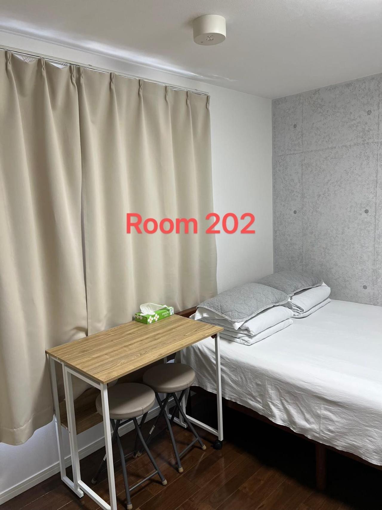 Kiyo Skytree 錦糸町駅徒歩３分 Appartement
