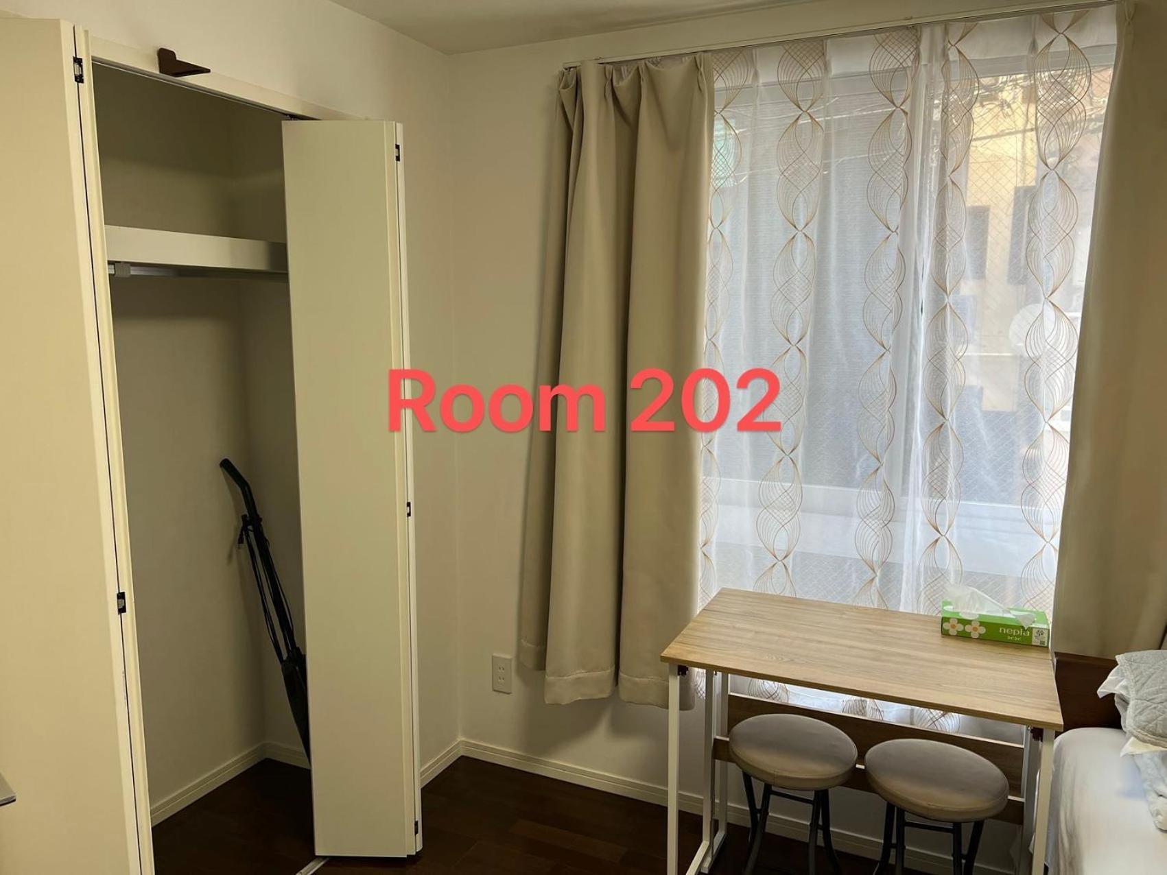 Kiyo Skytree 錦糸町駅徒歩３分 Appartement *
