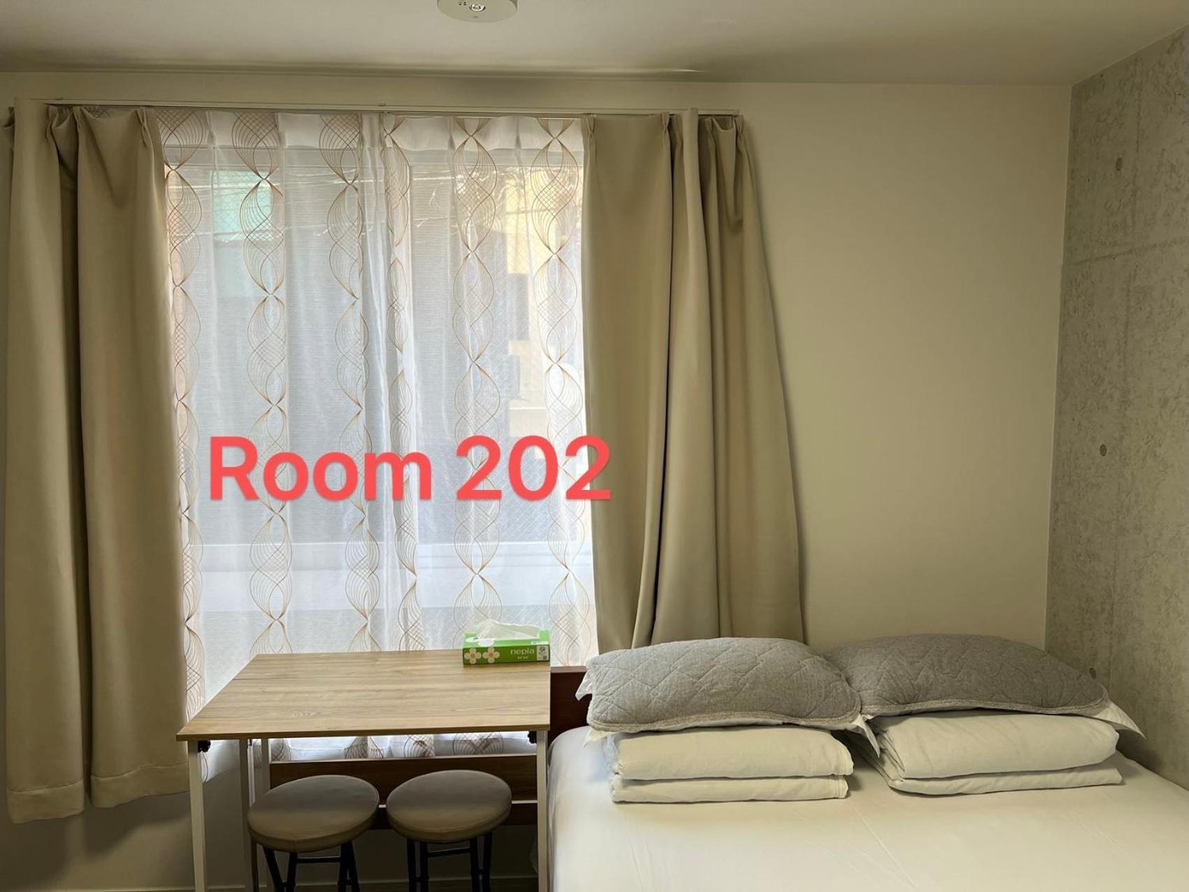Kiyo Skytree 錦糸町駅徒歩３分 Appartement