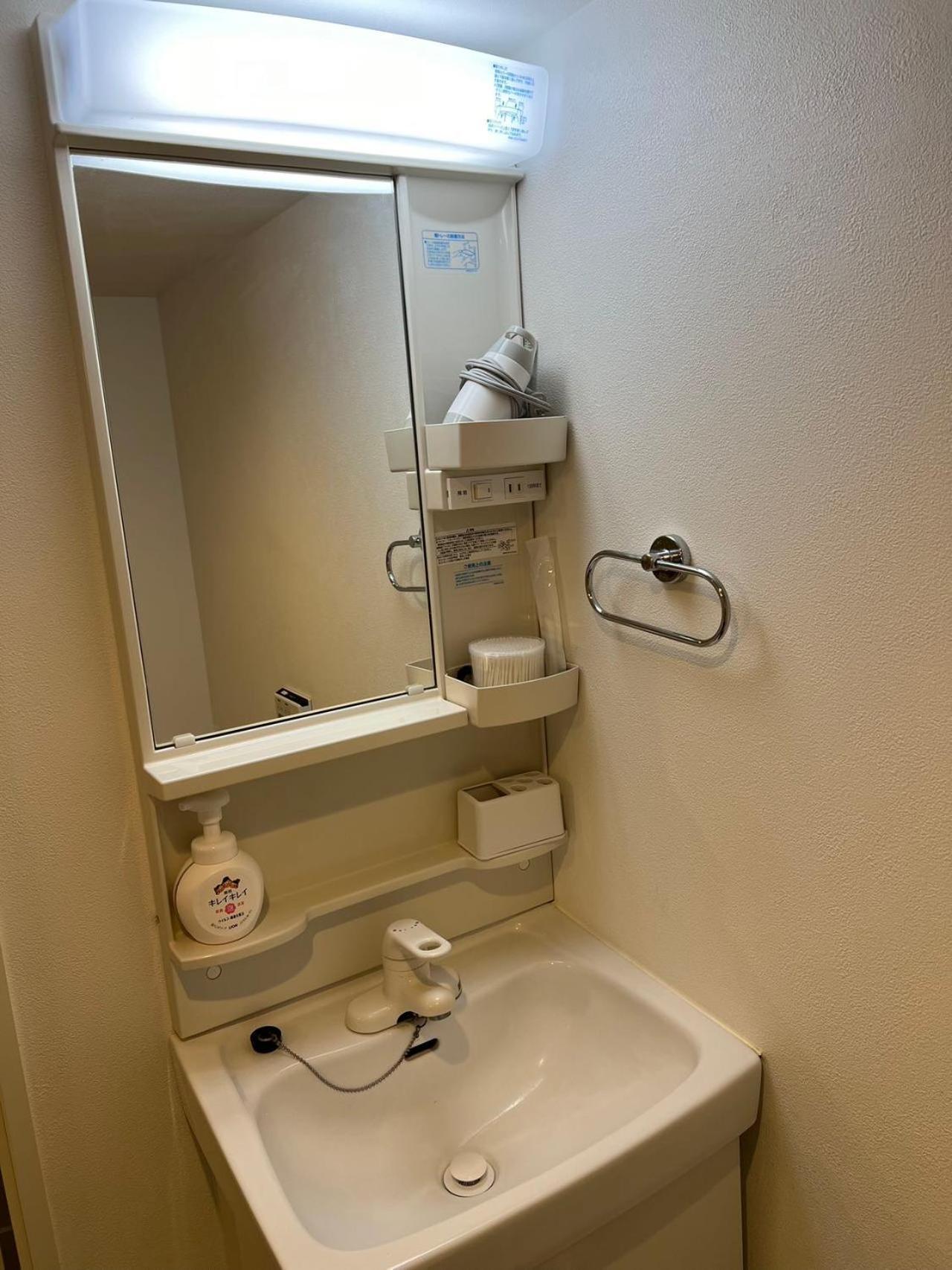 Kiyo Skytree 錦糸町駅徒歩３分 Appartement Tokio