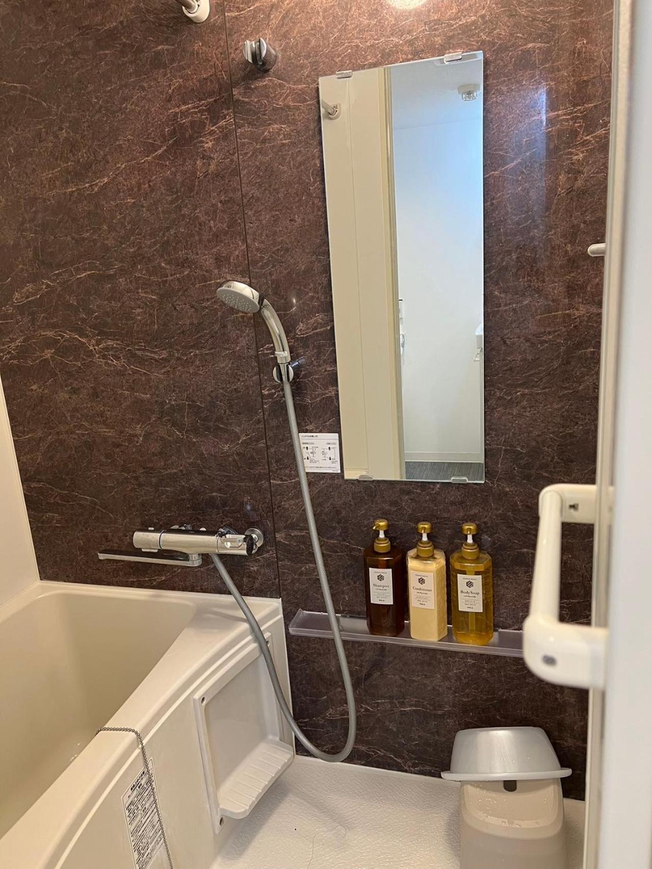 Kiyo Skytree 錦糸町駅徒歩３分 Appartement